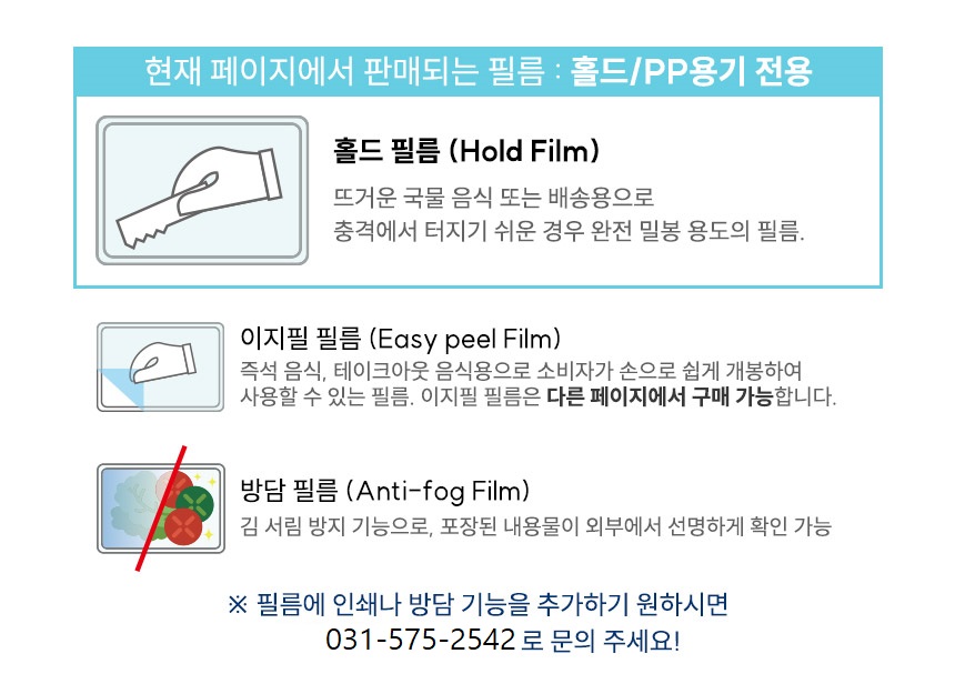 1_LCPNH-수정.jpg