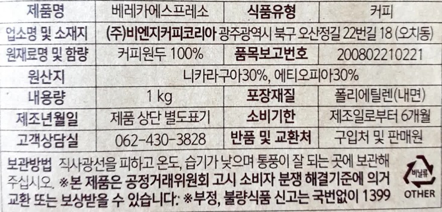 KakaoTalk_20231018_105320009_07.jpg